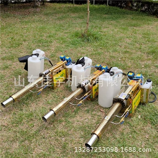 蚊虫消杀脉冲出口冷雾机高效农用烟雾灭虫 雾化消毒喷雾机