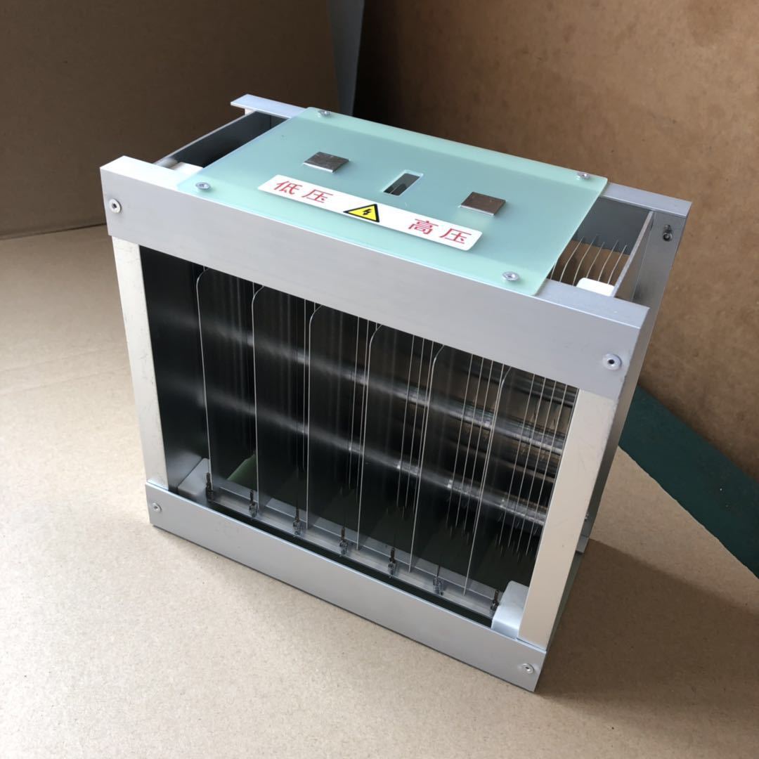 厂家直销高压电子净化模块 静电集尘器离子集尘箱 离子集尘器 ESP