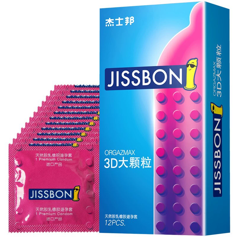 Condom Jieshibang 3D крупный элемент 3/8/12 выпуклая точка набор бытовые товары для планирования семьи набор отелей мужской контрацептив