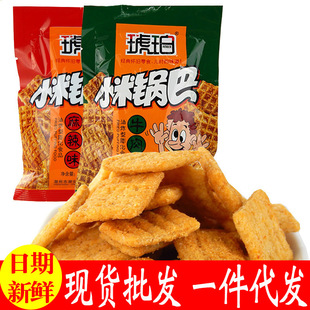 ����С��偰���ʳ��������ζ���bɸ��c���eС�Գ���ʳƷ�����l