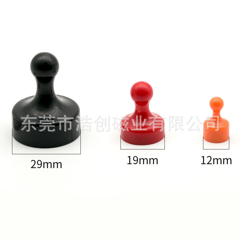 D12 * 20mm 플라스틱