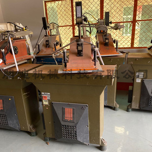 ��ͨ�Ô��C  ATOM����25T�[�۲Ô��C  �Ô����ϙC  �͉��_���C