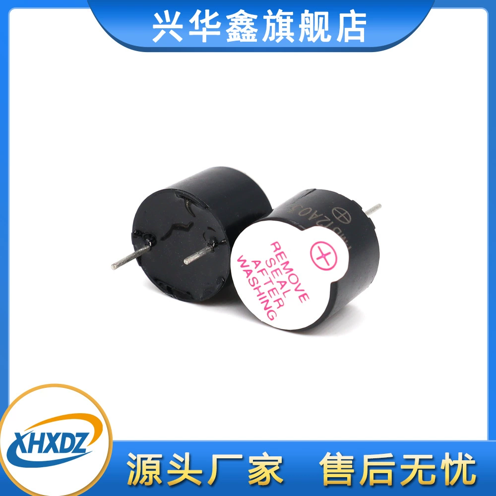 Источник фабрики 1.5V 3V целостность TMB12A03 12095 прямой Соцате 7.5 фут расстояние
