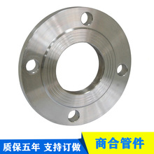 鍛造20#板式平焊法蘭 碳鋼鍛打平焊法蘭 碳鋼平焊法蘭廠家批發