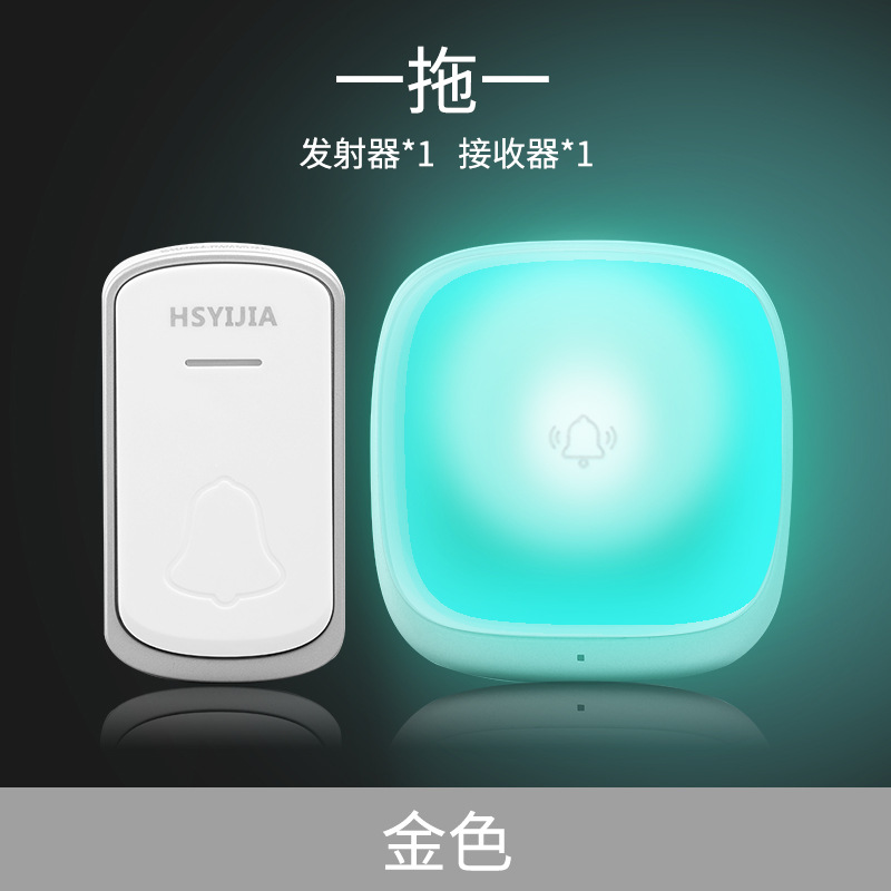 영국 규칙 B209 실버 한 드래그 원