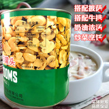 闽印 Консервированные грибы 2,84 кг крем -грибные ингредиенты супа