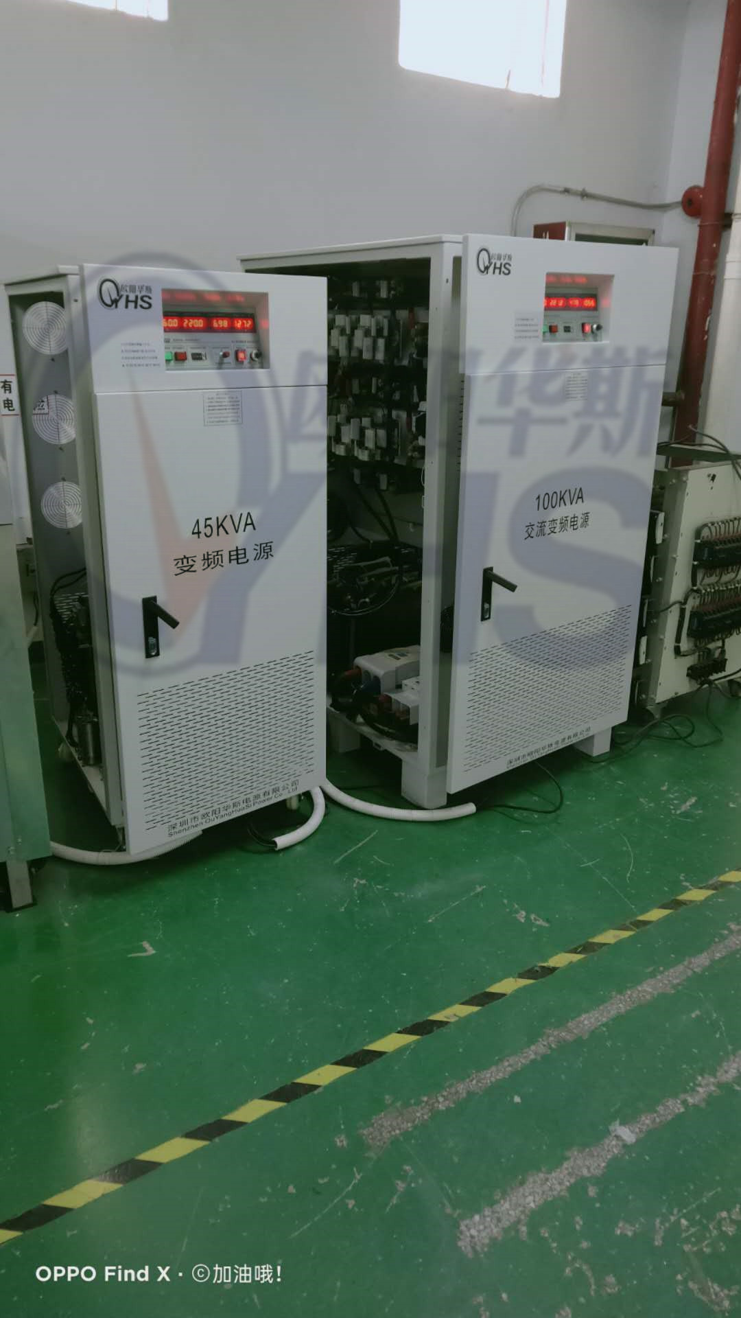 ��������|100KVA��Ƶ��Դ|OYHS-988100|����220V/60HZ|110V/60HZ