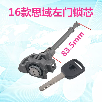 Car lock Crown Road 16 new civic - 16-civic-left-door-lock-cylinder