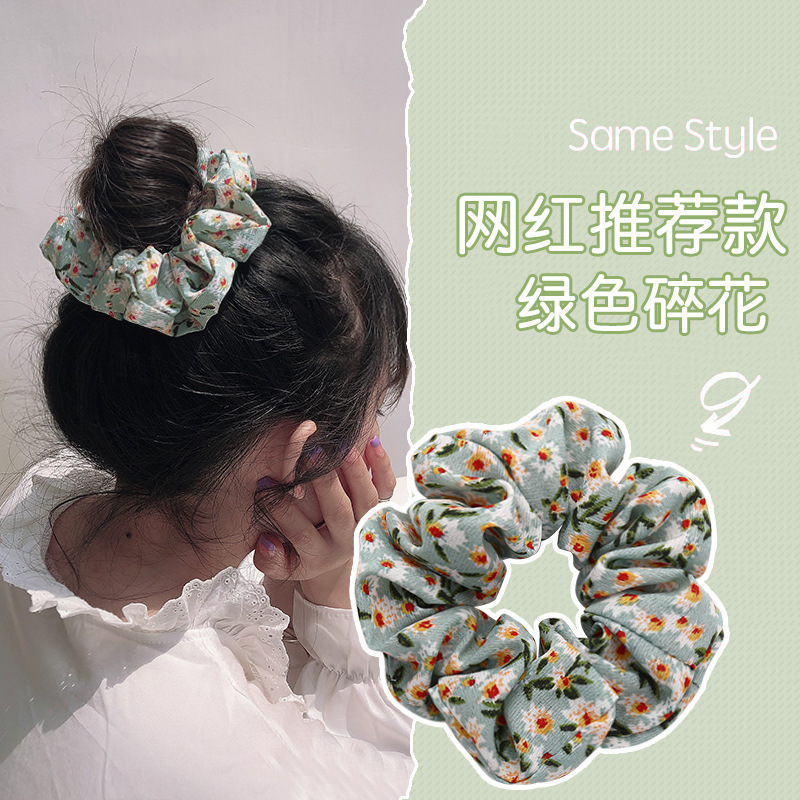 Sueño de la muchacha sirena Ji malla intestino grueso banda de goma banda de pelo cuerda de pelo accesorios para el cabello simple lindo Hada Mori tocado