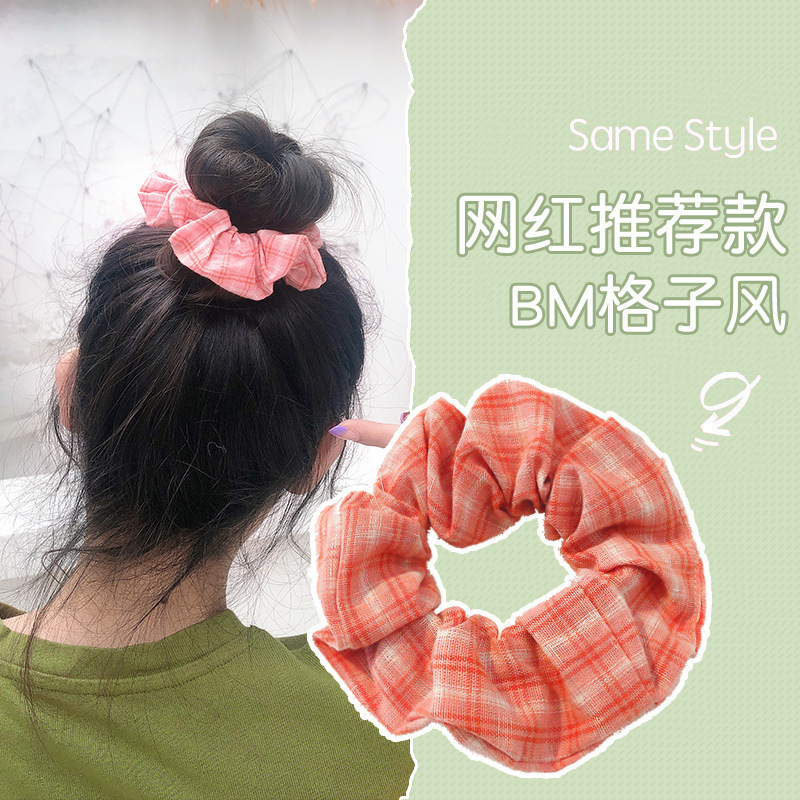 Sueño de la muchacha sirena Ji malla intestino grueso banda de goma banda de pelo cuerda de pelo accesorios para el cabello simple lindo Hada Mori tocado