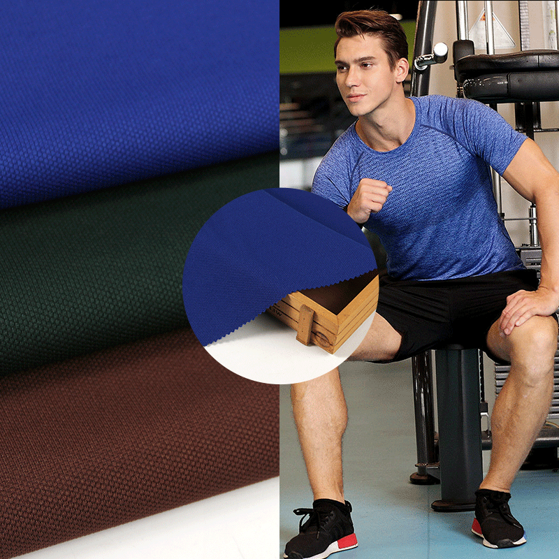 涤纶针织玉米格面料弹力沙发布面料75d网眼布休闲运动服布料现货