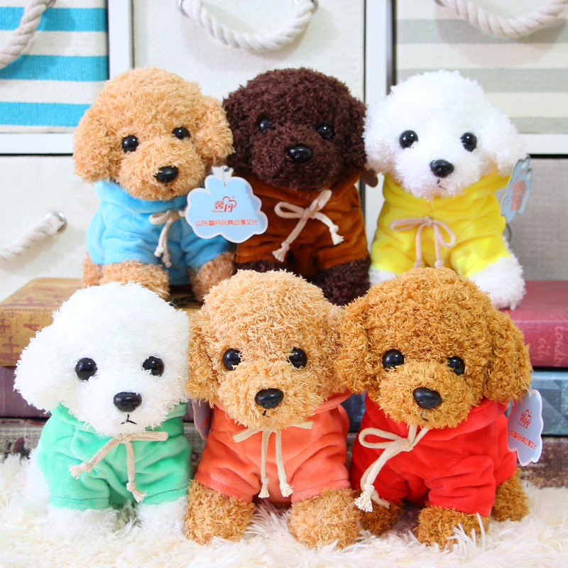 Wei Yi Teddy Dog Doll Cute Simulation Dog Plush Toy Doll Machine Doll Birthday Gift Activity Gift