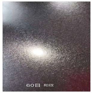 ̫䓏���SUS304/316L�ͼy���P䓰�����_ƽ�ͼy�ӹ�