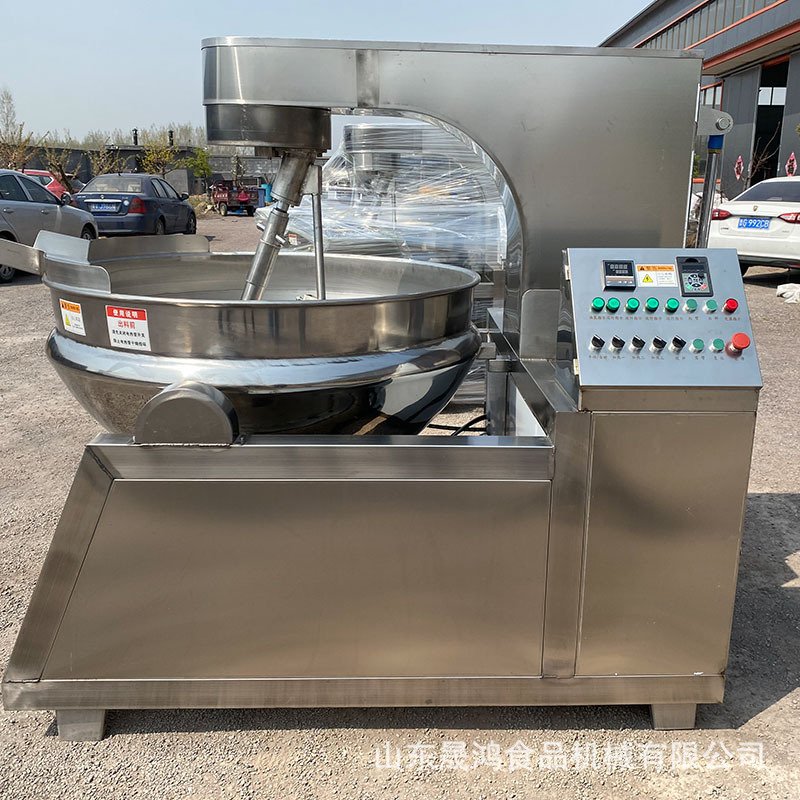 晟鸿中药熬煮锅 行星搅拌炒锅 大型辣椒酱炒制锅