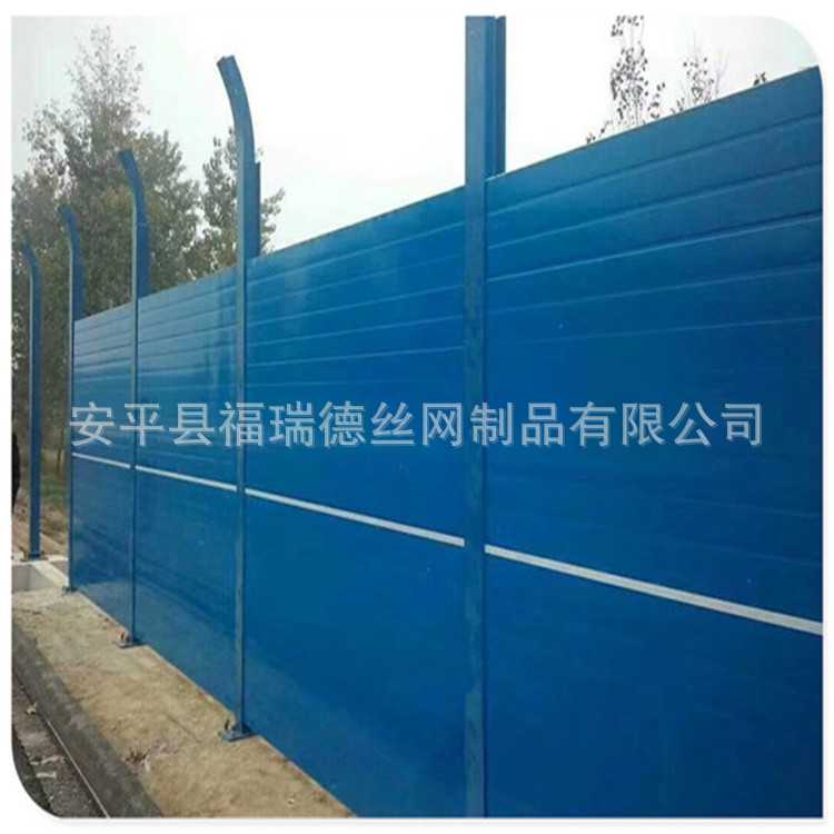 合肥高速公路声屏障设计安装