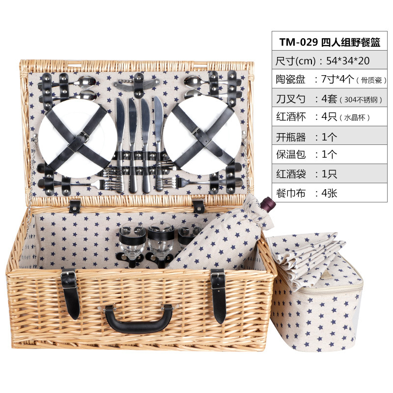 TM-029 cesta de comedor para cuatro personas