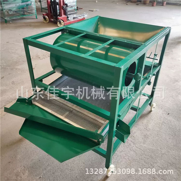 粮食振动筛选机 黄豆选种过筛设备家庭用两相电除杂机