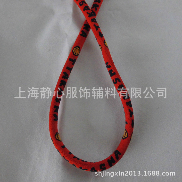 尼龙高弹绳尼龙提字绳尼龙提花绳