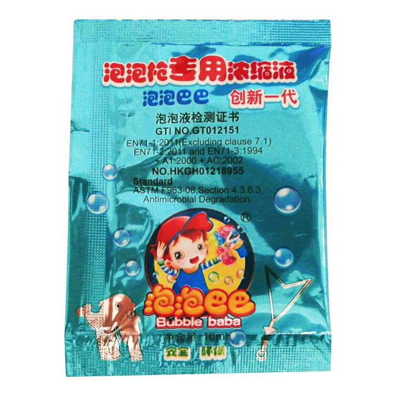 AA 배터리 4개 + 버블액 20팩