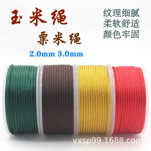 �����K2.0�ߙn�ֹ������K��������朼t�K���S����3.0�ֺ��K