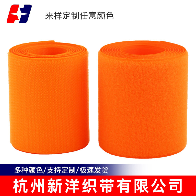Xinyang good quality strong adhesion nylon buckle fluorescent orange female buckle multi-specification fresh orange sewing Velcro