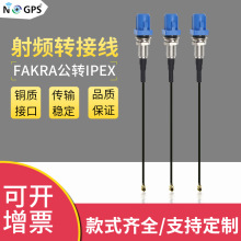 FAKRA�{���^�DIPEX�D�Ӿ� RG1.13�� ���l���L�� ���ܔ����쾀