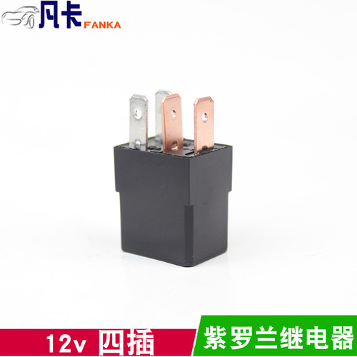 EFI relay 7110 car oil pump 12V four-pin five-pin 30A violet 1912 silver contact 2914 five-pin