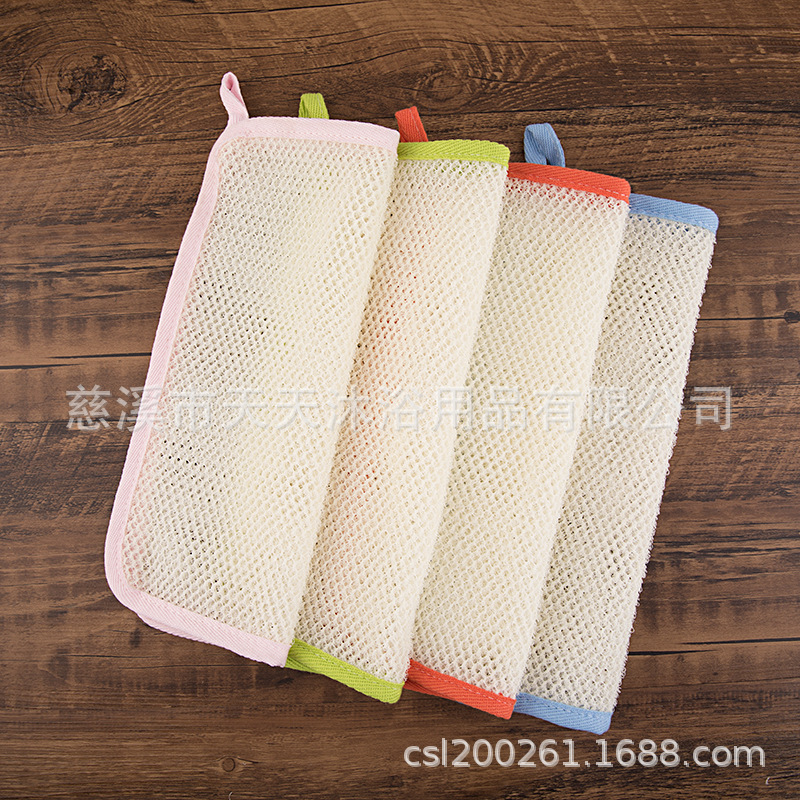 Toalla de baño espumoso Toalla cuadrada de jabón Toalla de lavado espumoso de nailon Tabletas de espuma de jabón de doble capa 2226 en stock