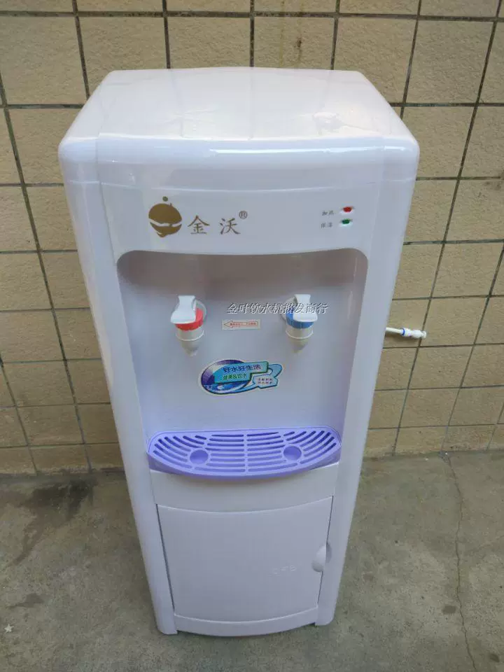 Кувшин-водопод Rosie?