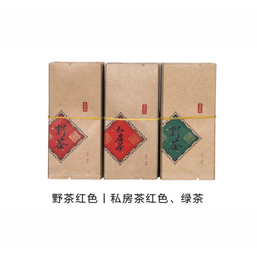 Dahongpao Cinnamon Private Tea Wild Tea Yunnan Red Jin Junmei Lapsang Souchong Kraft Paper Small Bubble Bag Tea Packaging Bag