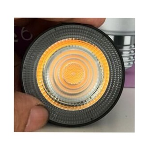 �w�����{�����LED���� MR16 MASTER LED 8-50W DIM �������{�Ɑ