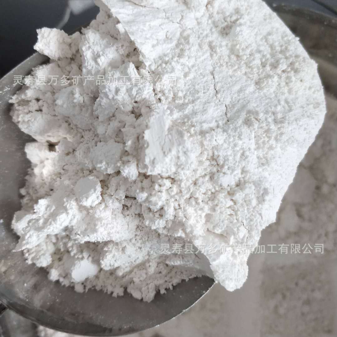 厂销涂料塑料PVC填充用轻质碳酸钙活性轻钙 工业碳酸钙1250目