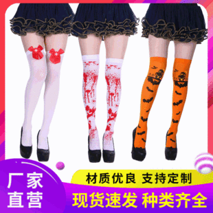 �f�}�������m�� �Ɍ������b������cosplay�oʿ�^ϥ�mѪ�m