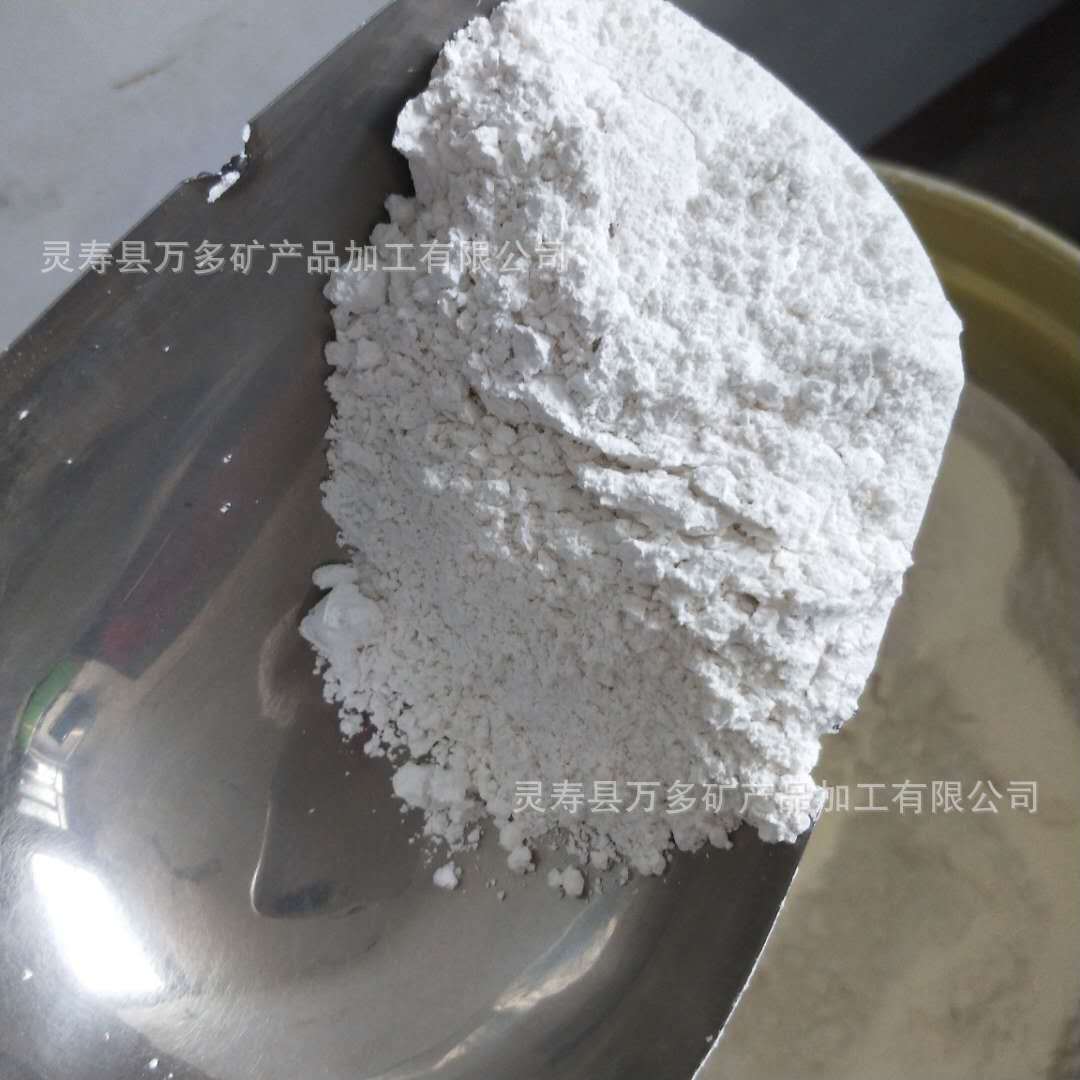 厂家供应超细重钙粉800目 重质碳酸钙 粉PVC填充用轻钙粉 活性钙