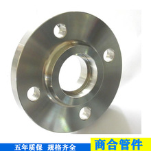 ���20#ƽ�����m ̼�呴򷽷��m ̼�ƽ�����m