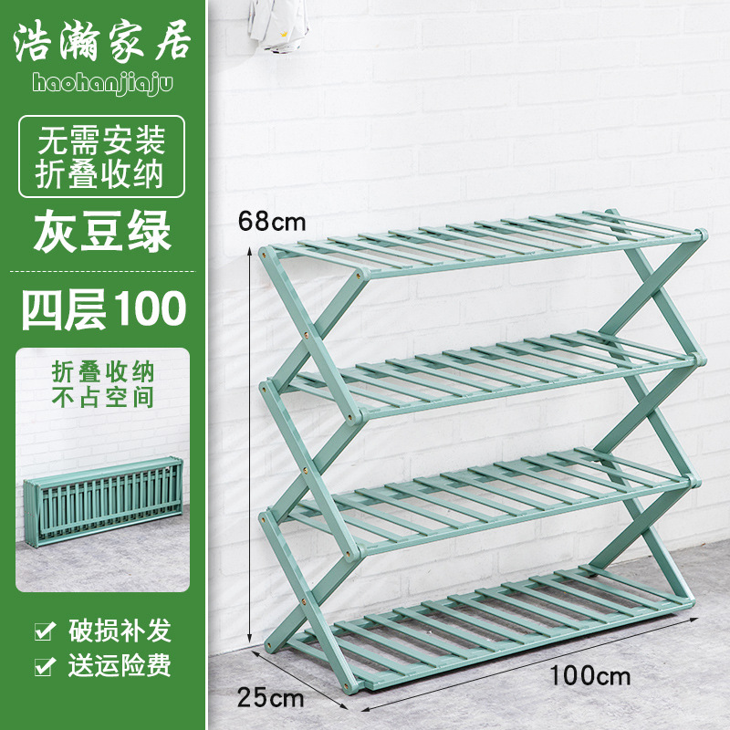 Zapatero plegable multi-capa simple hogar económico estante dormitorio Puerta de almacenamiento rack instalación libre de bambú zapato gabinete