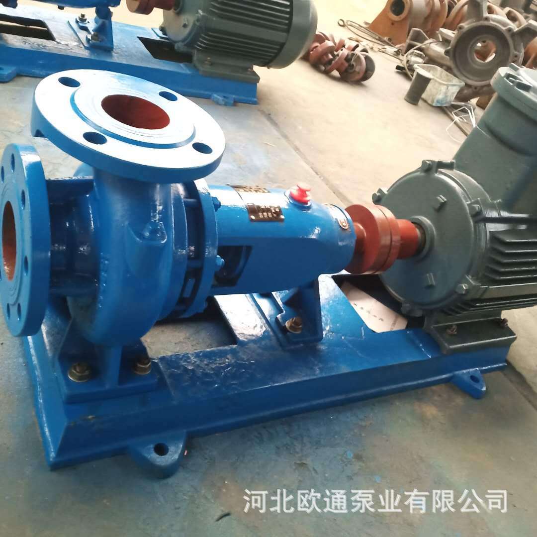 现货供应    单极离心泵lS200-150-315  单级单吸清水泵  清水泵