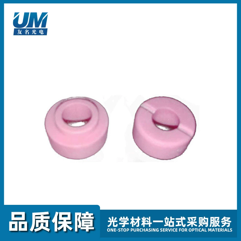 Машина для нанесения покрытия 10-32M керамический KRI ионный пистолет изолирующая керамика 10-32M аксессуары для машины для вакуумного покрытия