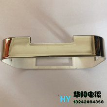 供应ABS装饰圈电镀加工 电镀不导电装饰框 龙岗塑胶电镀加工