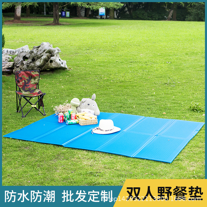 Toutu Outdoor Foam Cushion Floor Mat Folding Portable Tent Sleeping Mat xpe Moisture-proof Mat Double Picnic Mat