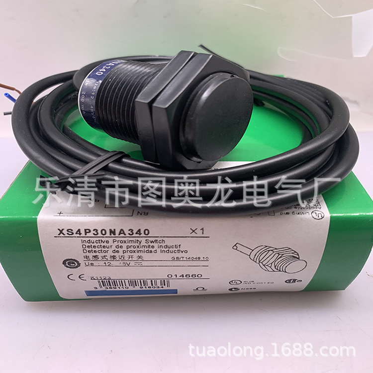 现货全新接近开关XS4P30NB340D  XS4P30NB340质保一年