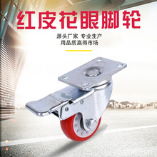 ���l3��4��5��۰���PU�_݆�tɫ�x܇�f��݆�o����ĥ݆�ӻ���݆