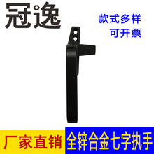 �����\�X�Ͻ����ֈ���38��50���T����������ƽ�_��Ļ�����Ҵ�7