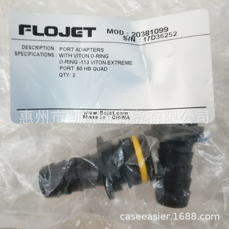 泵配件 接头20381099 工业气动泵 FLOJET G57C212A-KALREZ 用