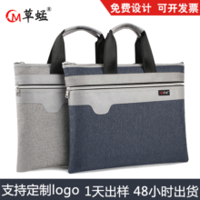 ӡLOGO�ļ����������ļ��ռ{����ˮ�k�������ļ�����ʿ�̄�ͨ�ڰ�