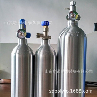 .�����a��2L ����ƿ �X�Ͻ��ƿ �Xƿ N2 �߉� �~�y �� �~�y�T