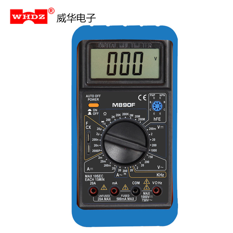 万用表 M890F 测电容频率 全符号显示 威华电子电阻高精度