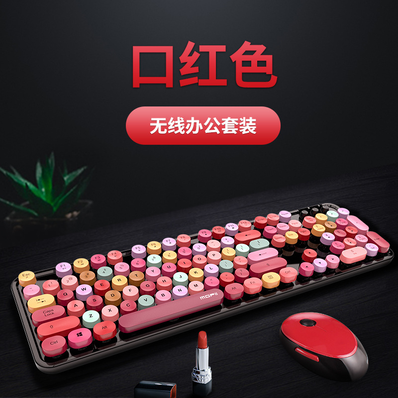 Set de teclado y ratón inalámbrico con diseño tipo lápiz labial, estilo elegante.