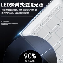 ?led���ɵ�픟�600?600ƽ���300*600�۰��Ƕ��ʽ����N����