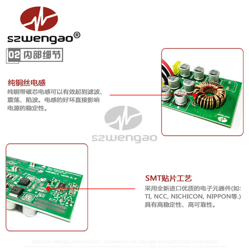 [Factory Direct Sales] DC Power Converter 36V48V to 12V20A Golf Cart Buck Regulator